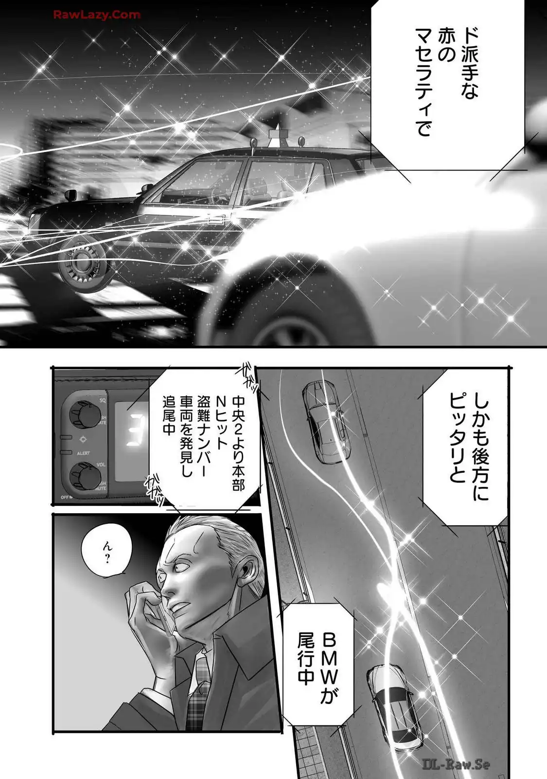P12