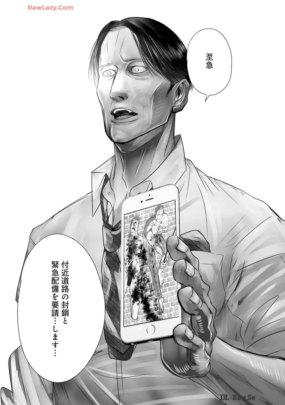 P24
