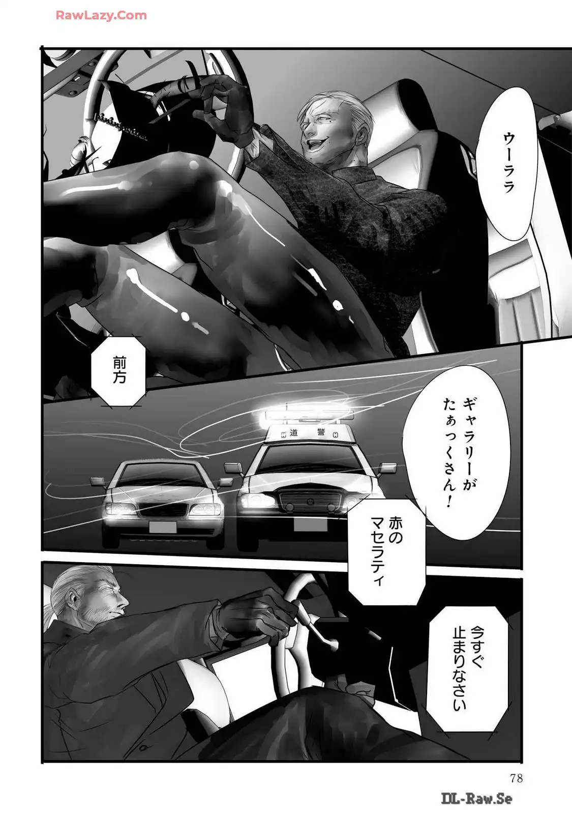 P27
