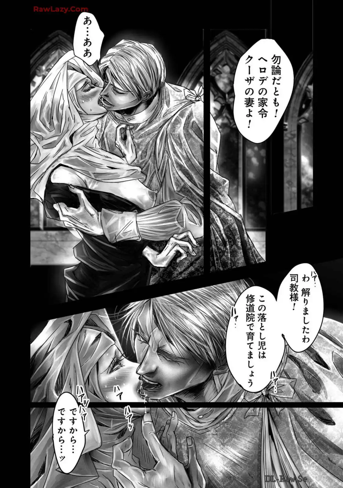 P26