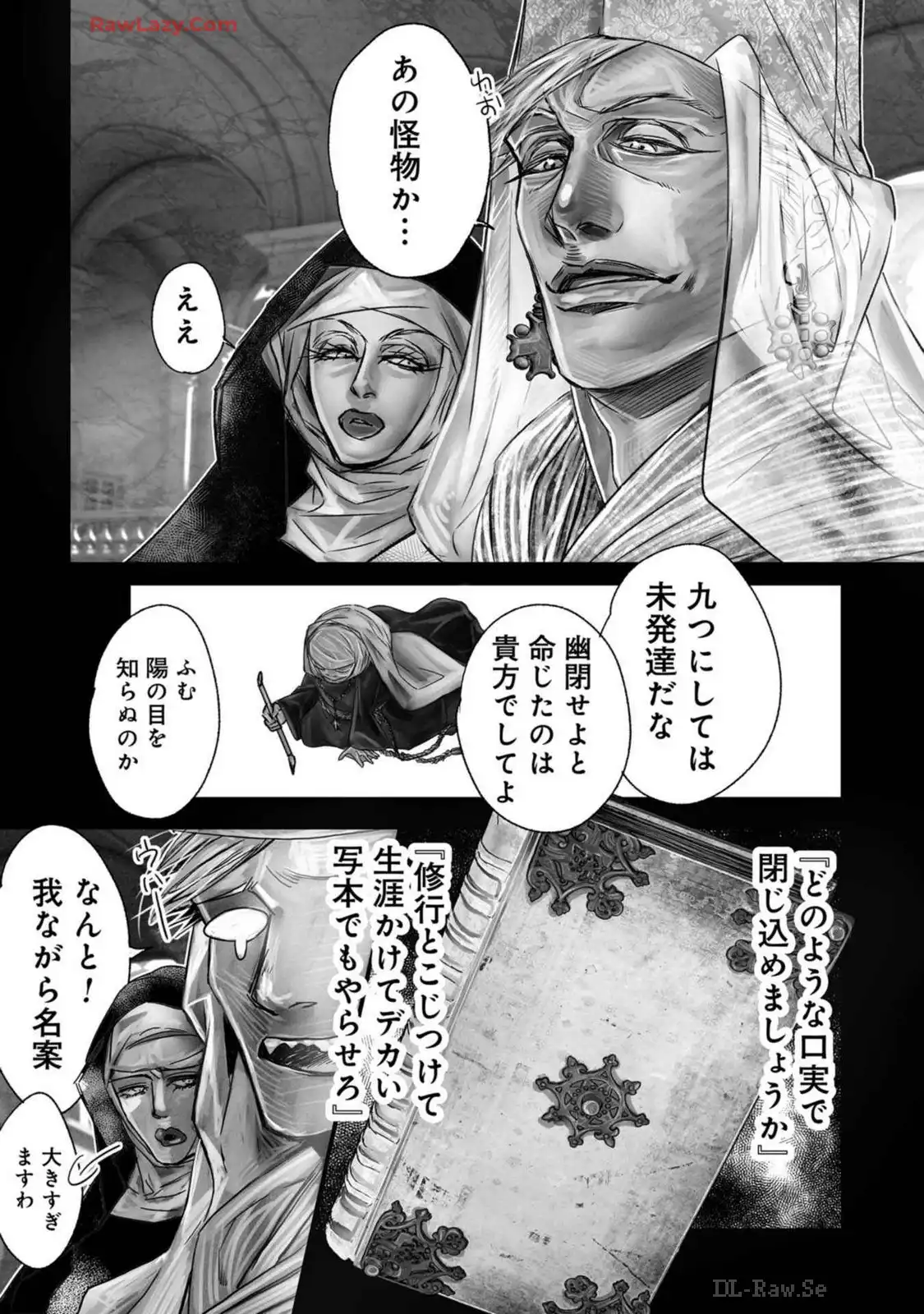 P41