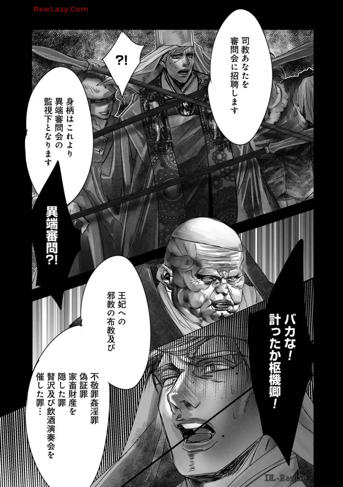P57