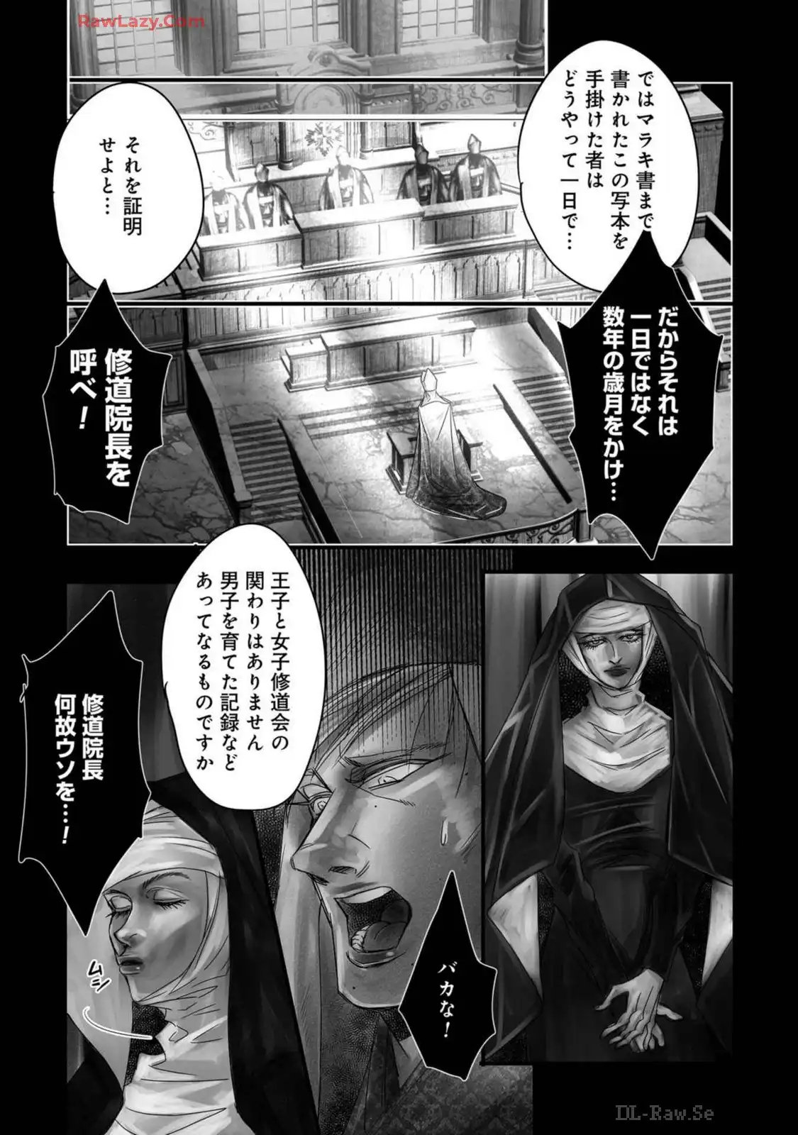 P58