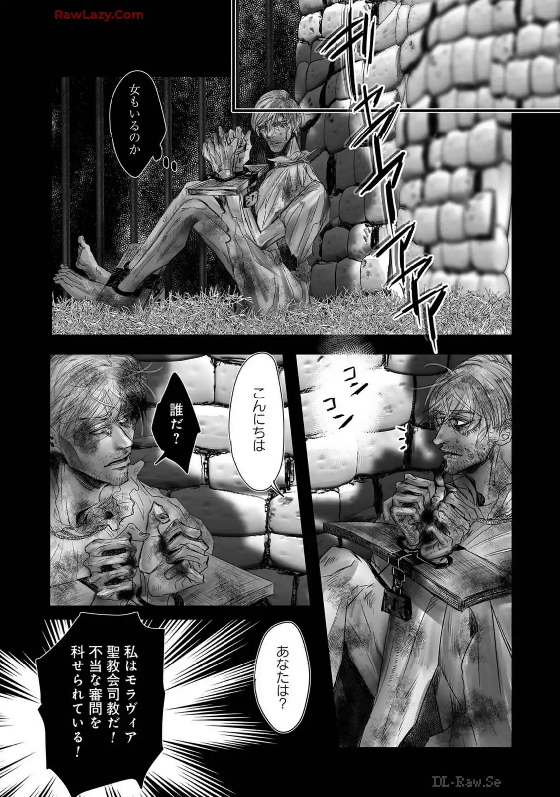 P63