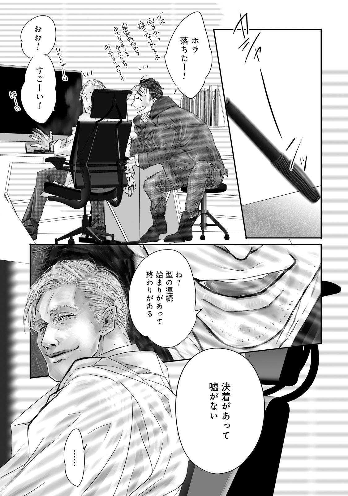 P27