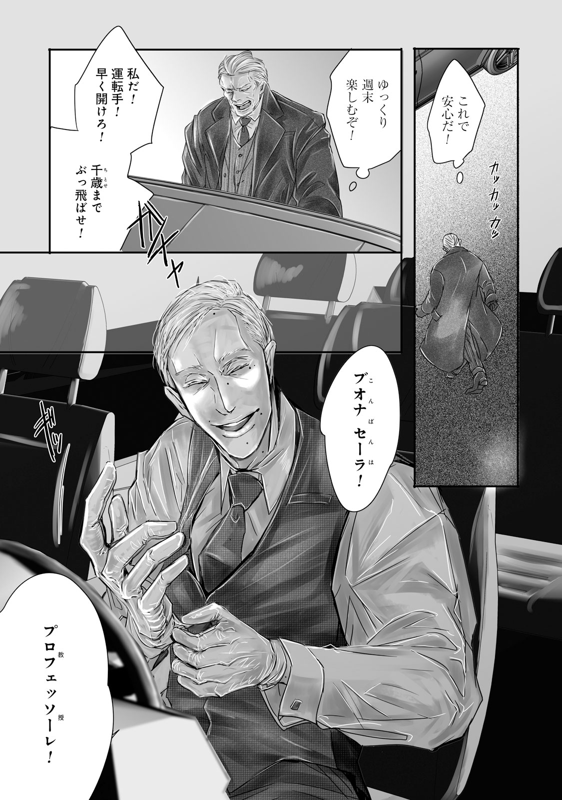 P35