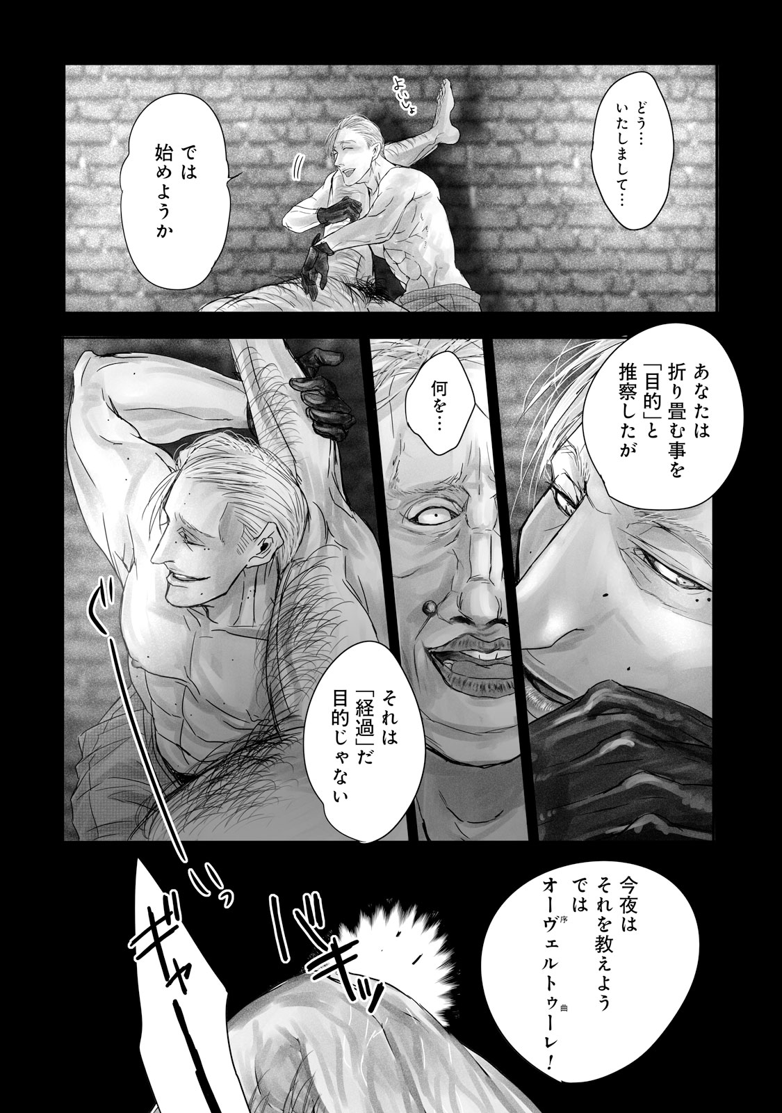 P40