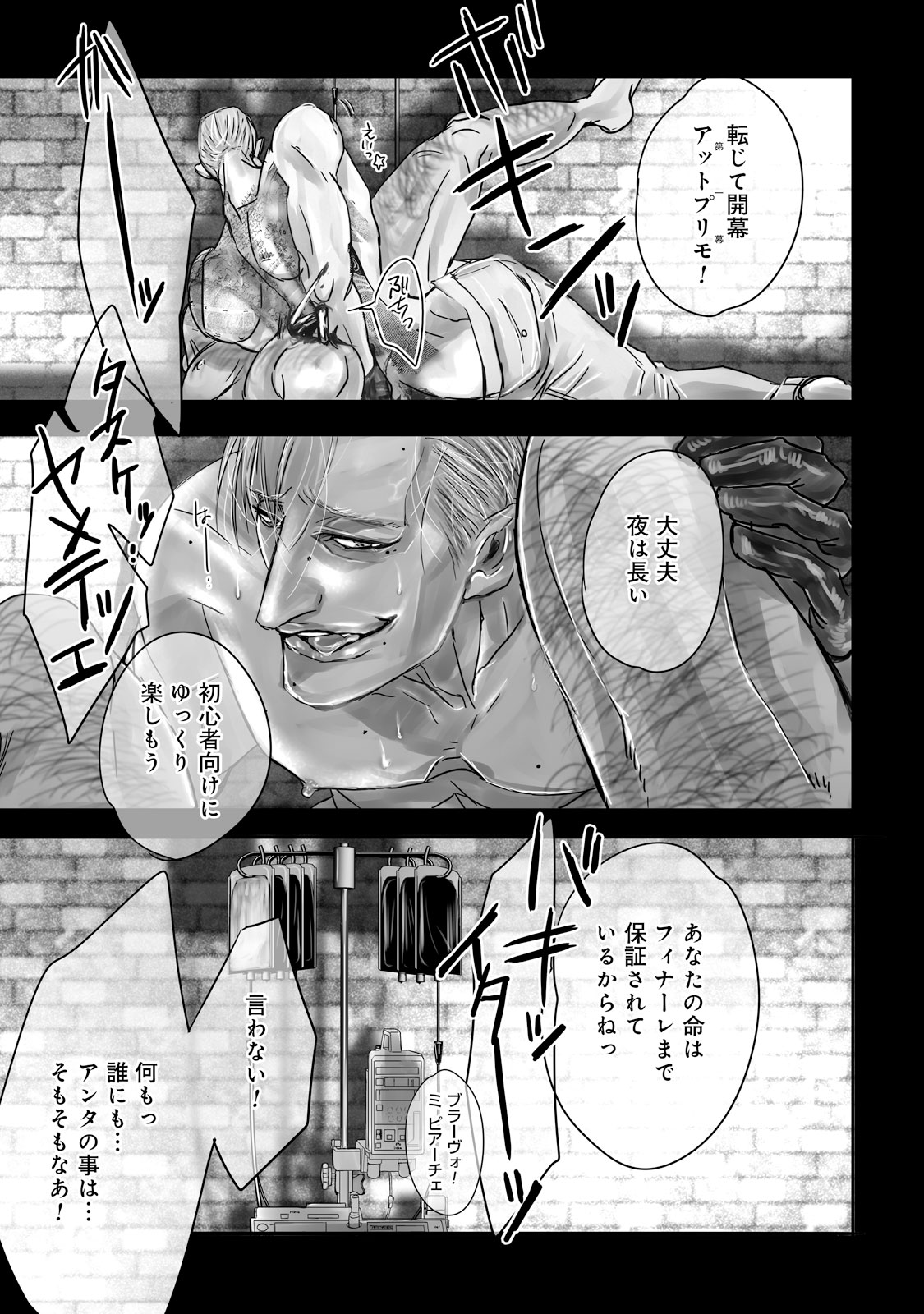 P41