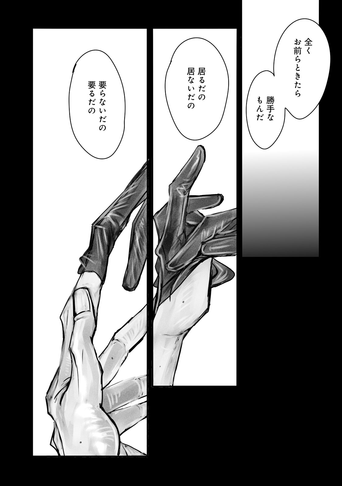 P46