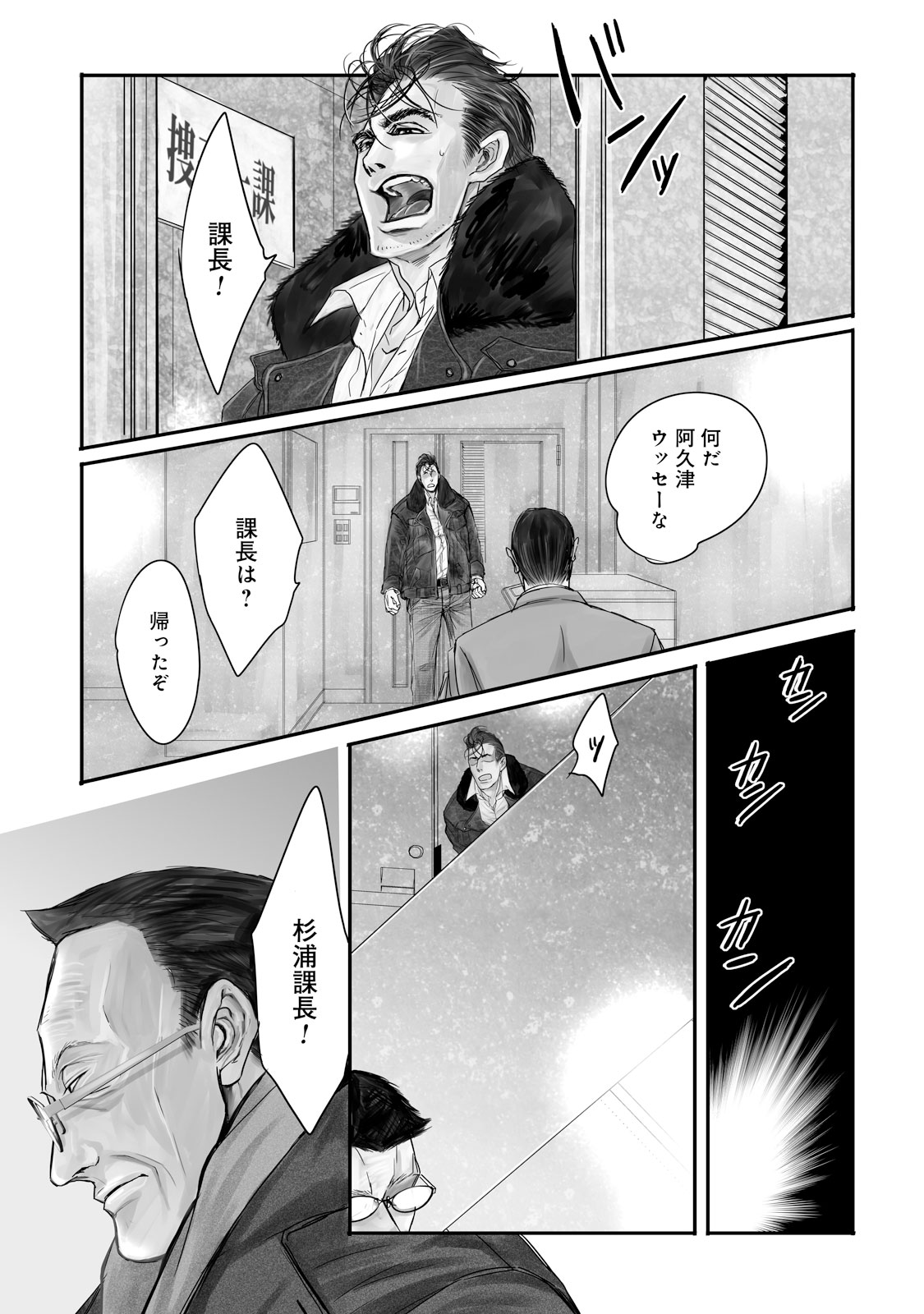 P51