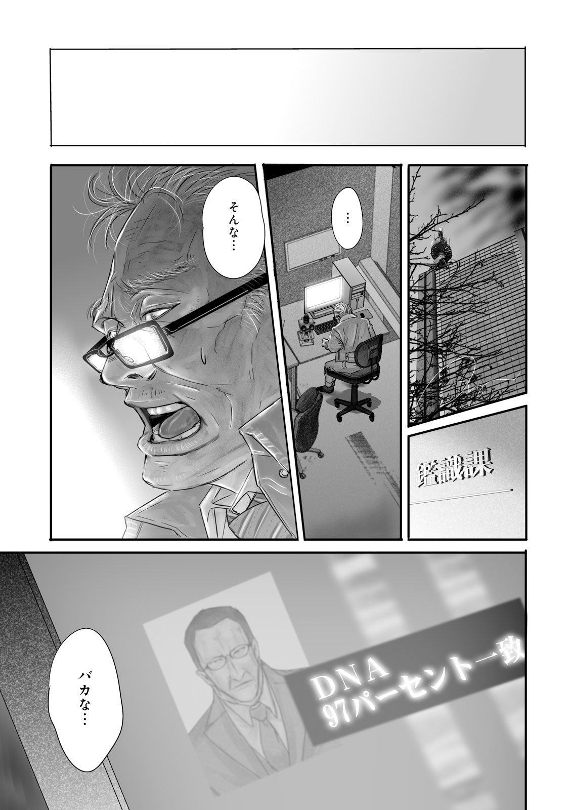 P41