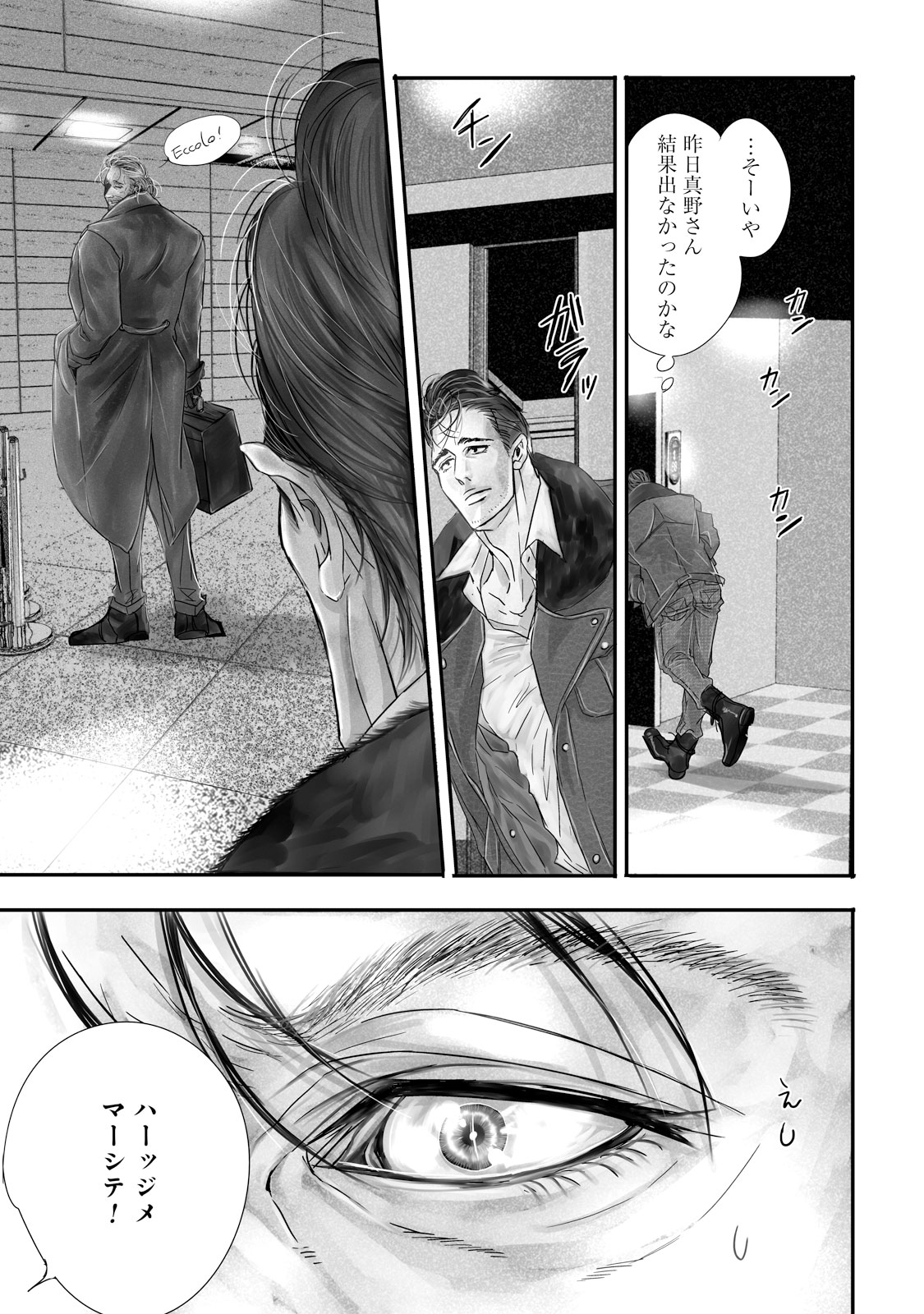 P43