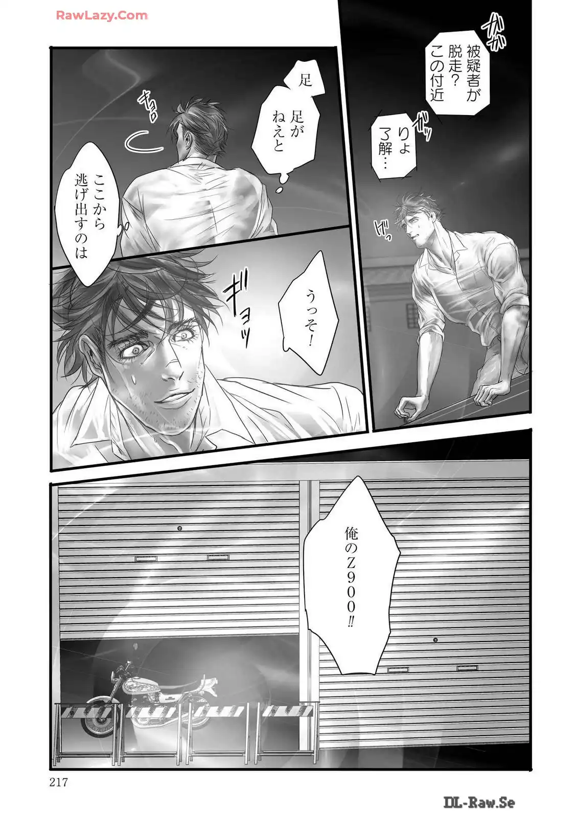 P23
