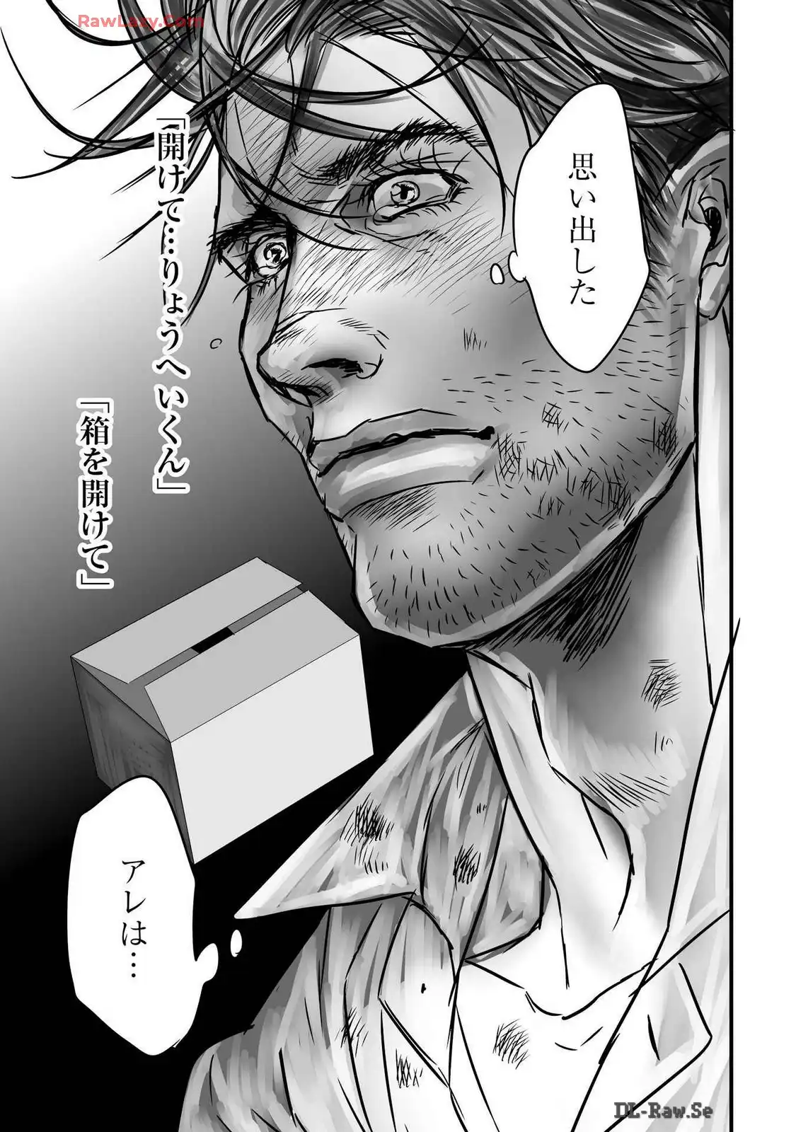 P29