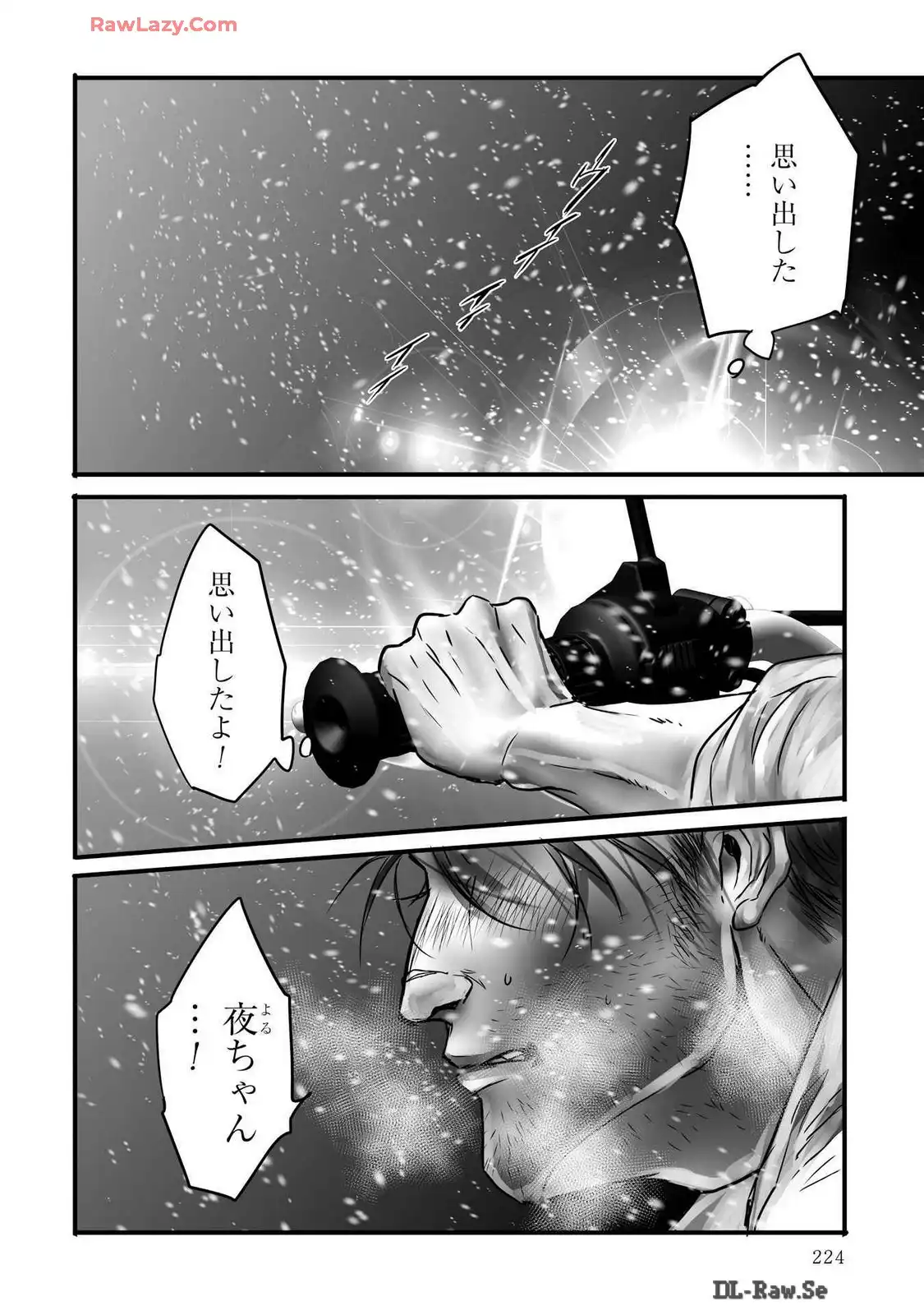 P30