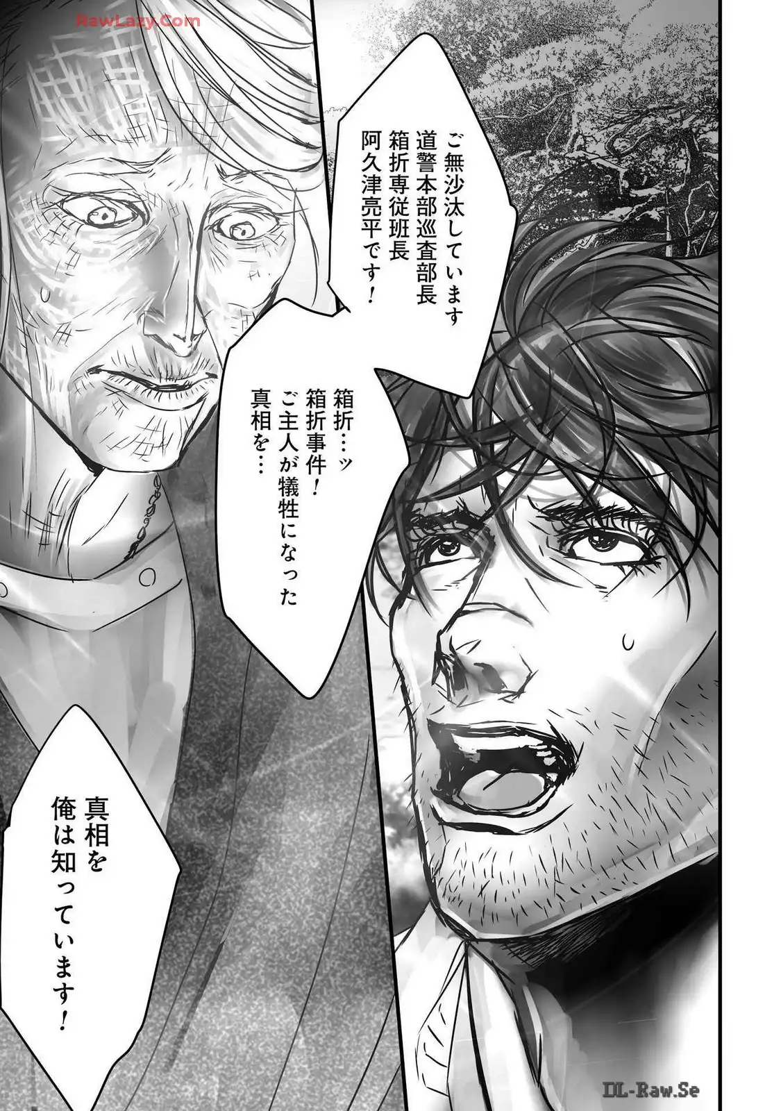 P35