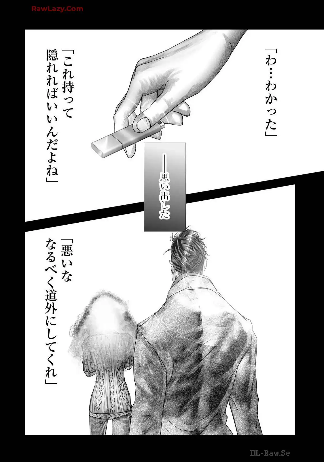 P38
