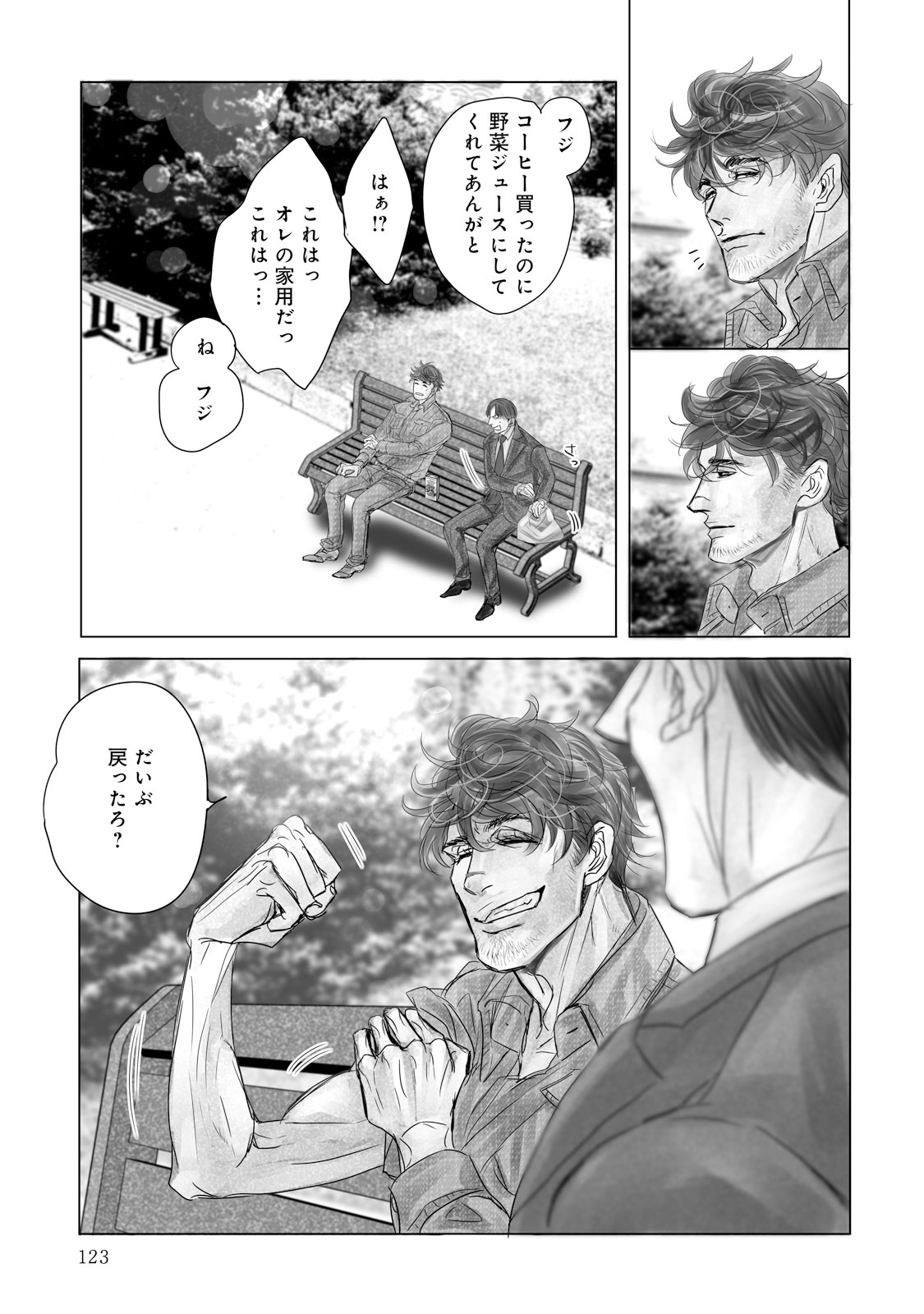 P29
