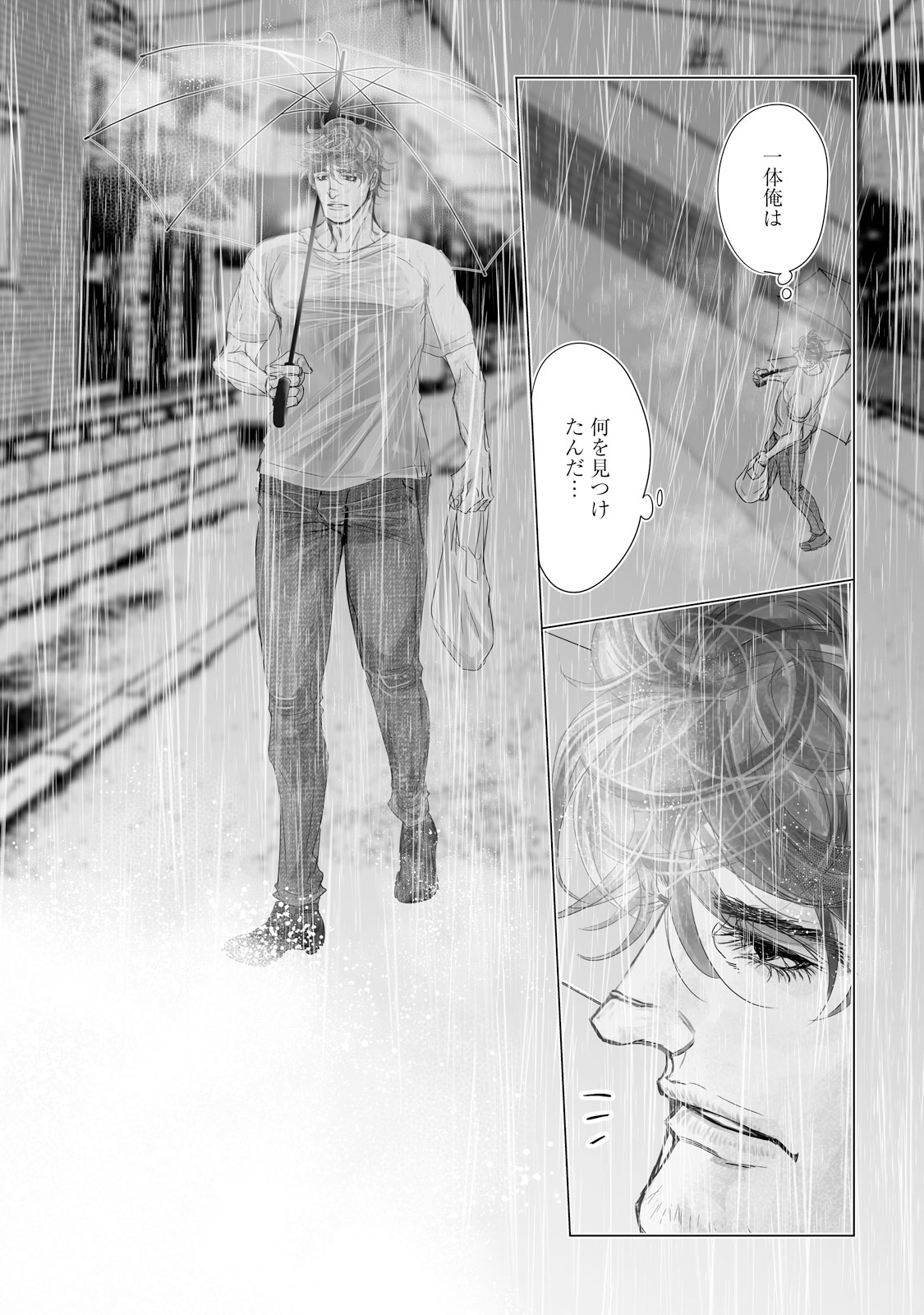P31