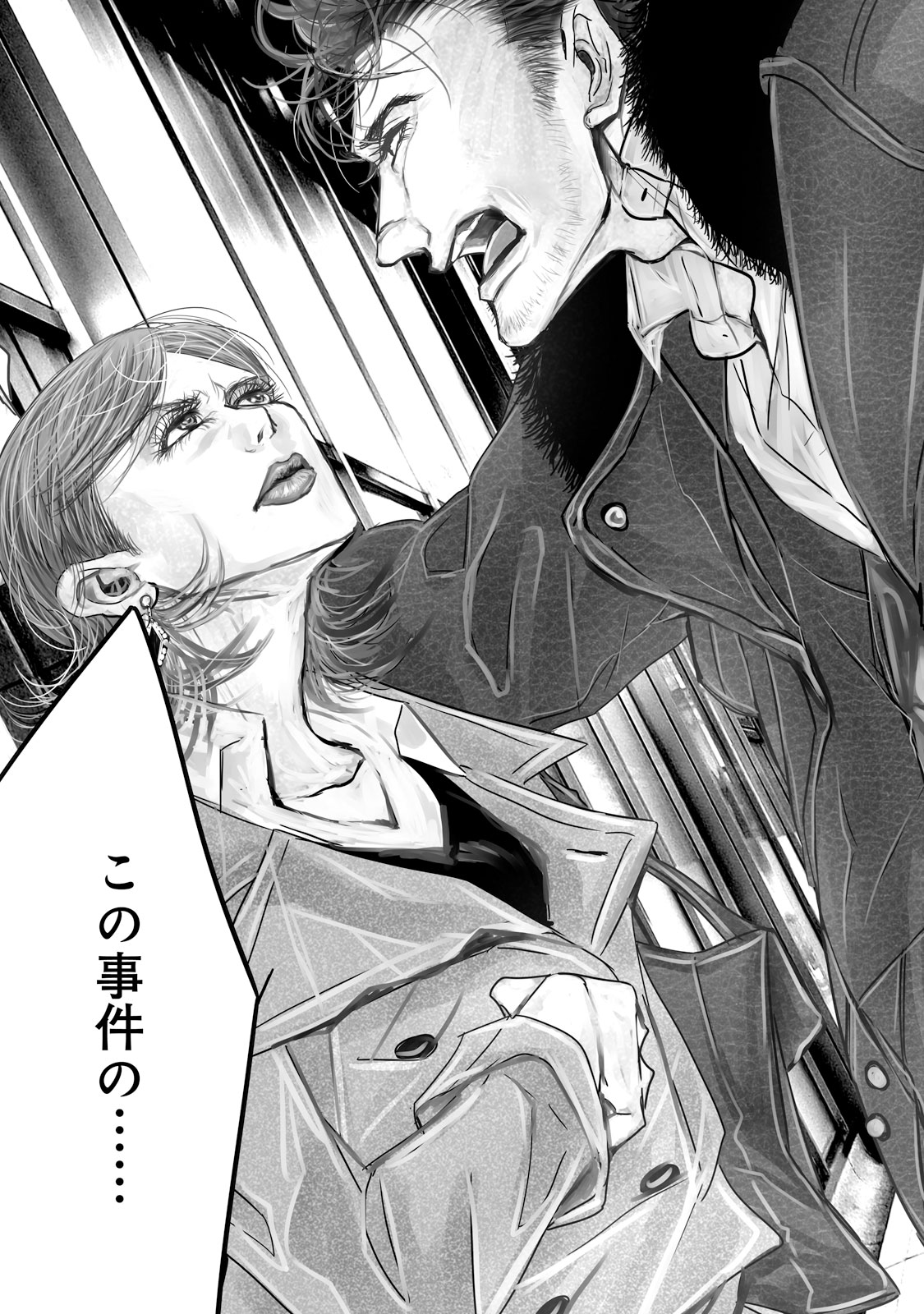 P65
