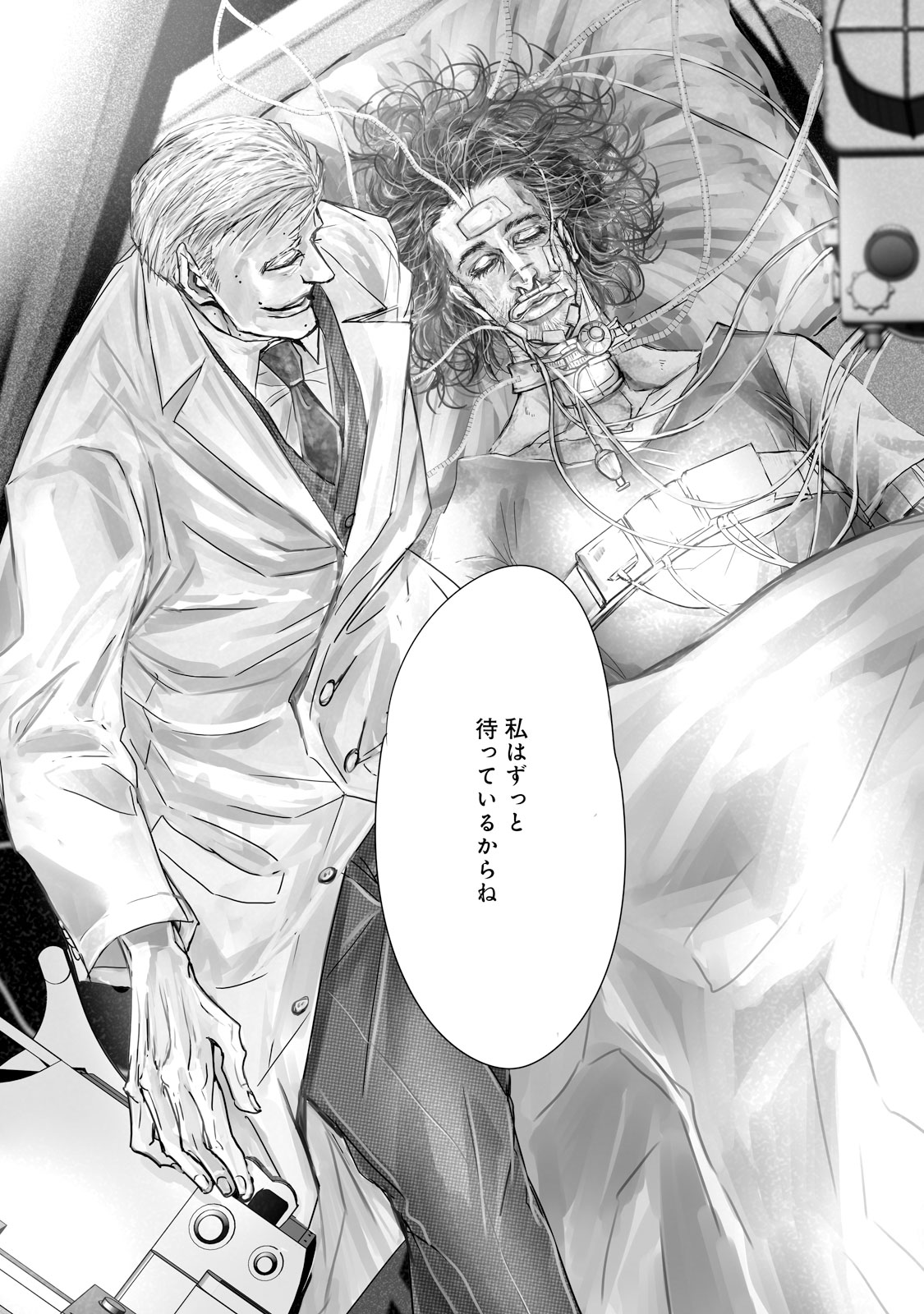 P79