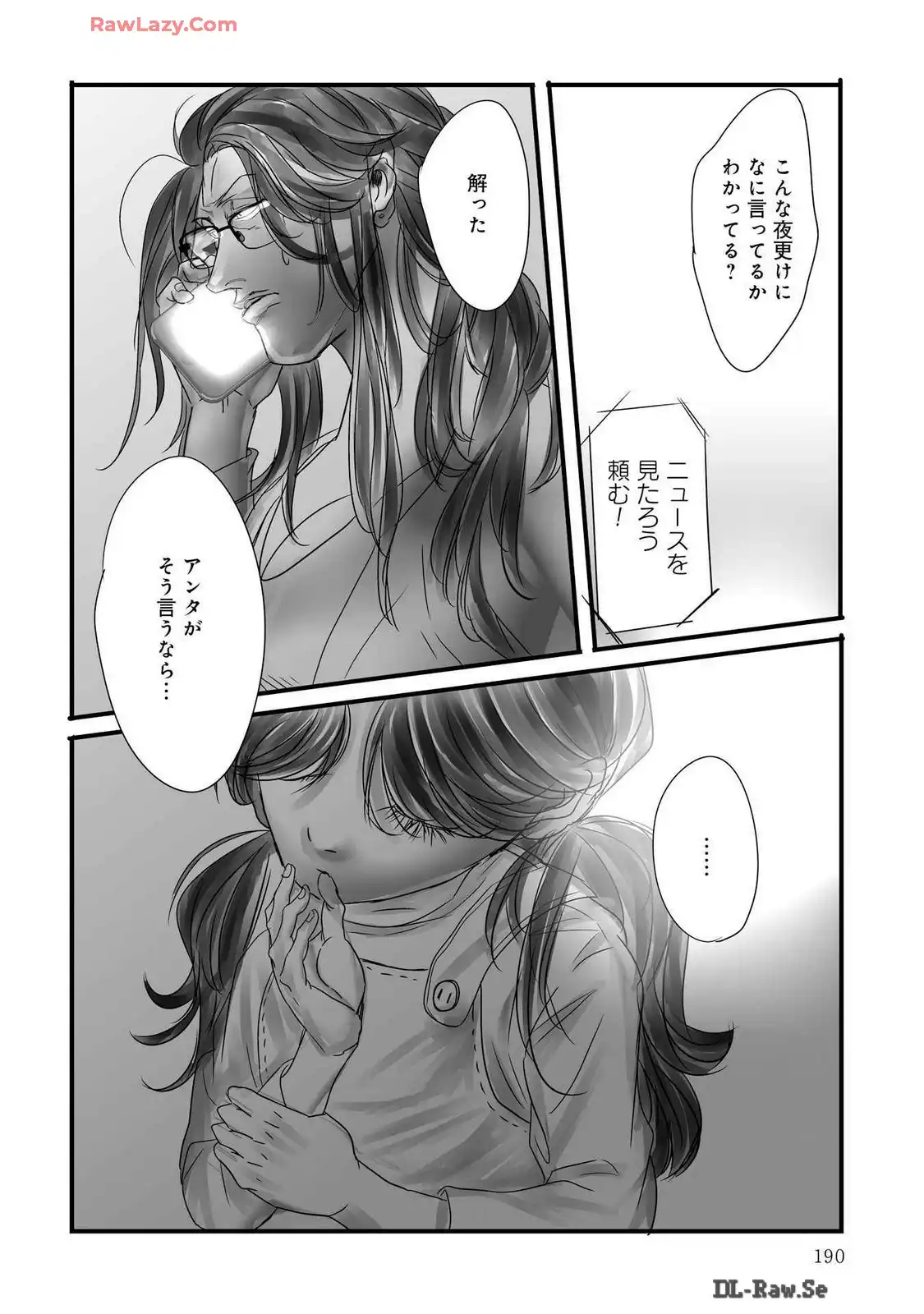 P30