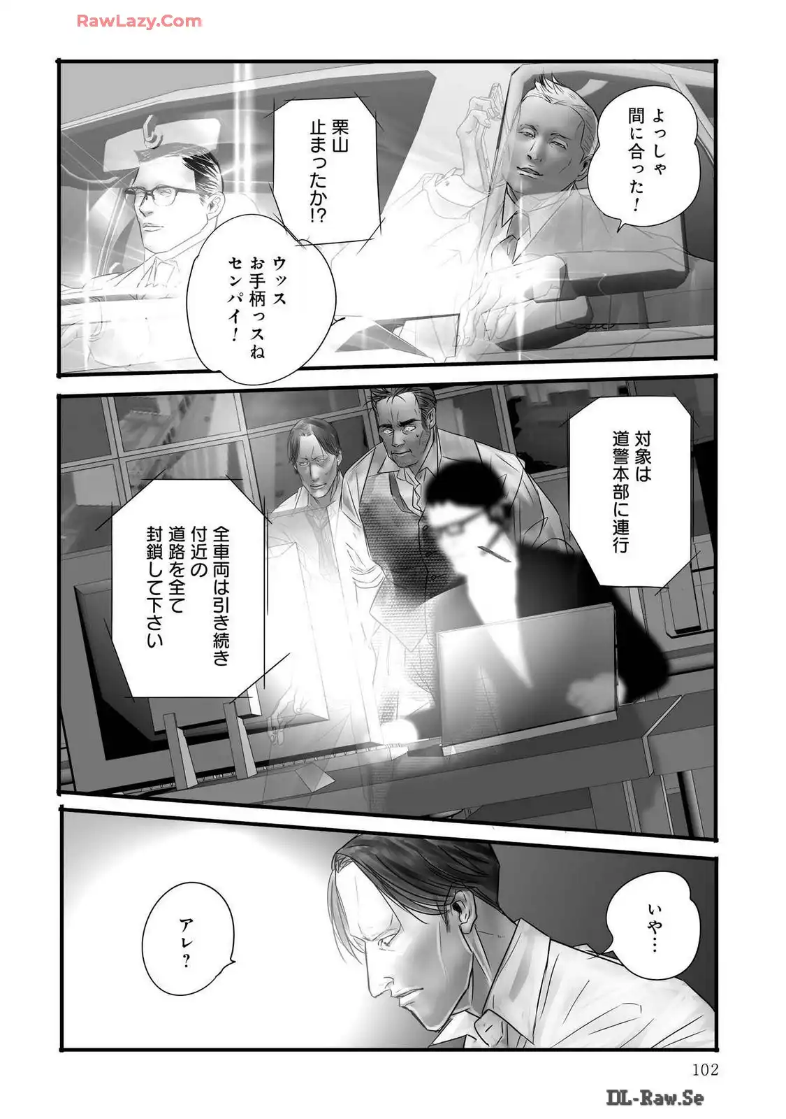 P18