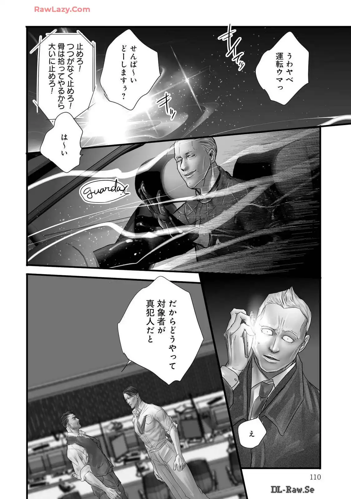 P26