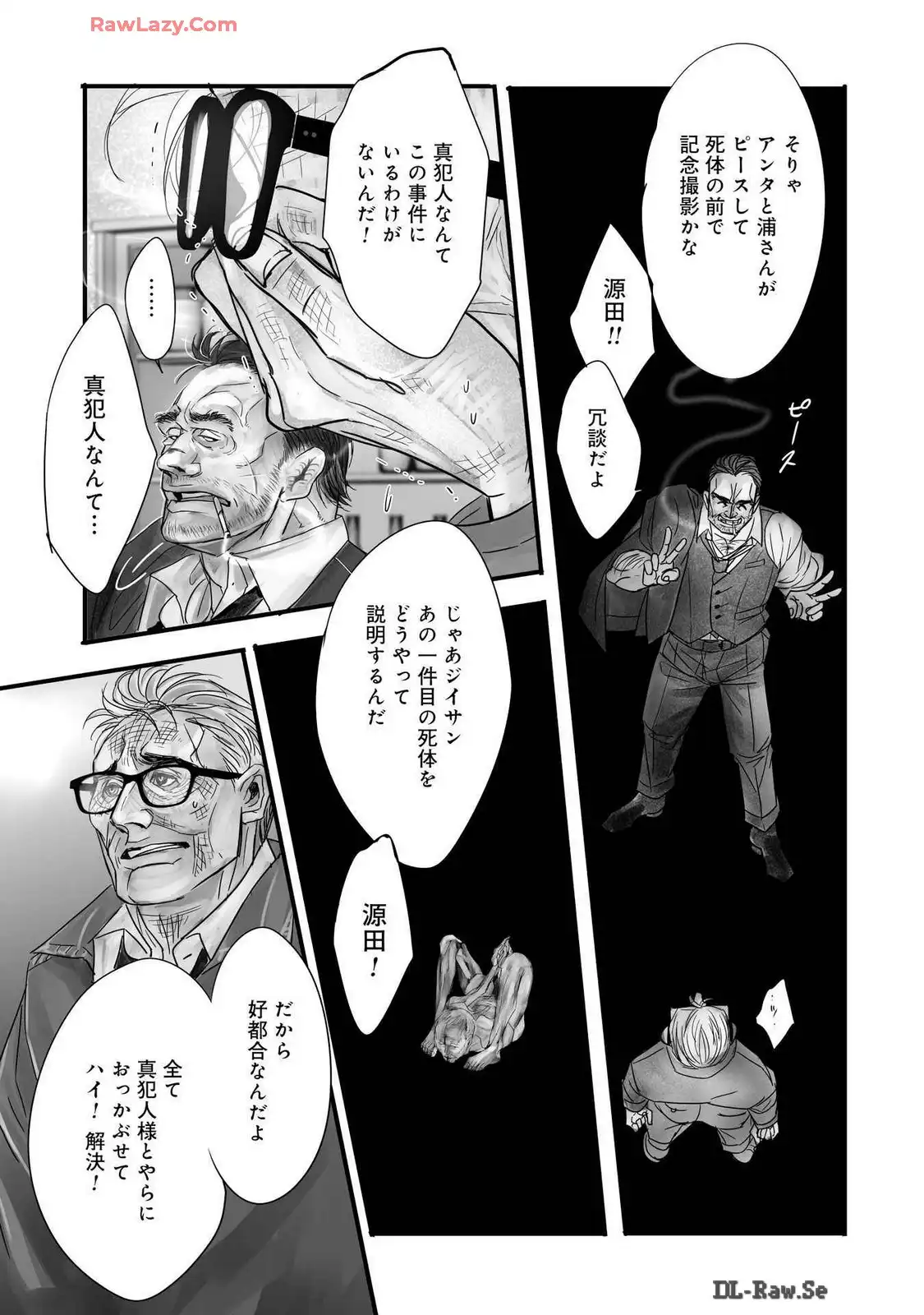 P27