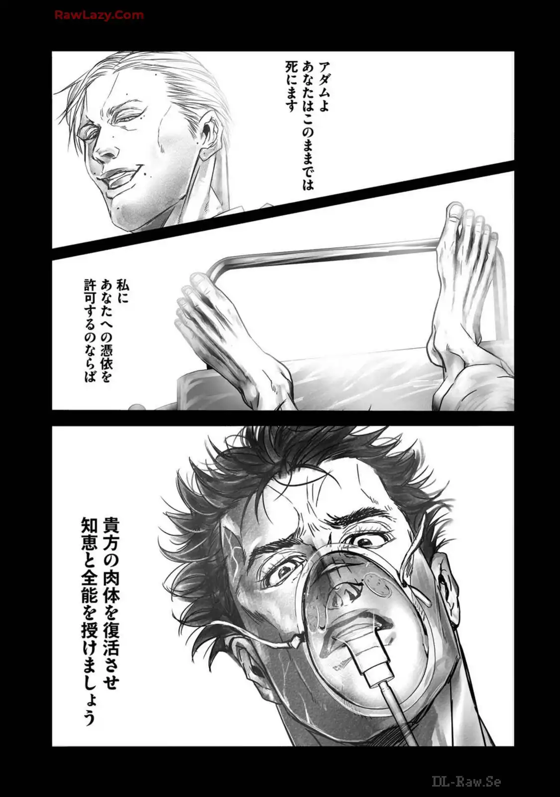 P21