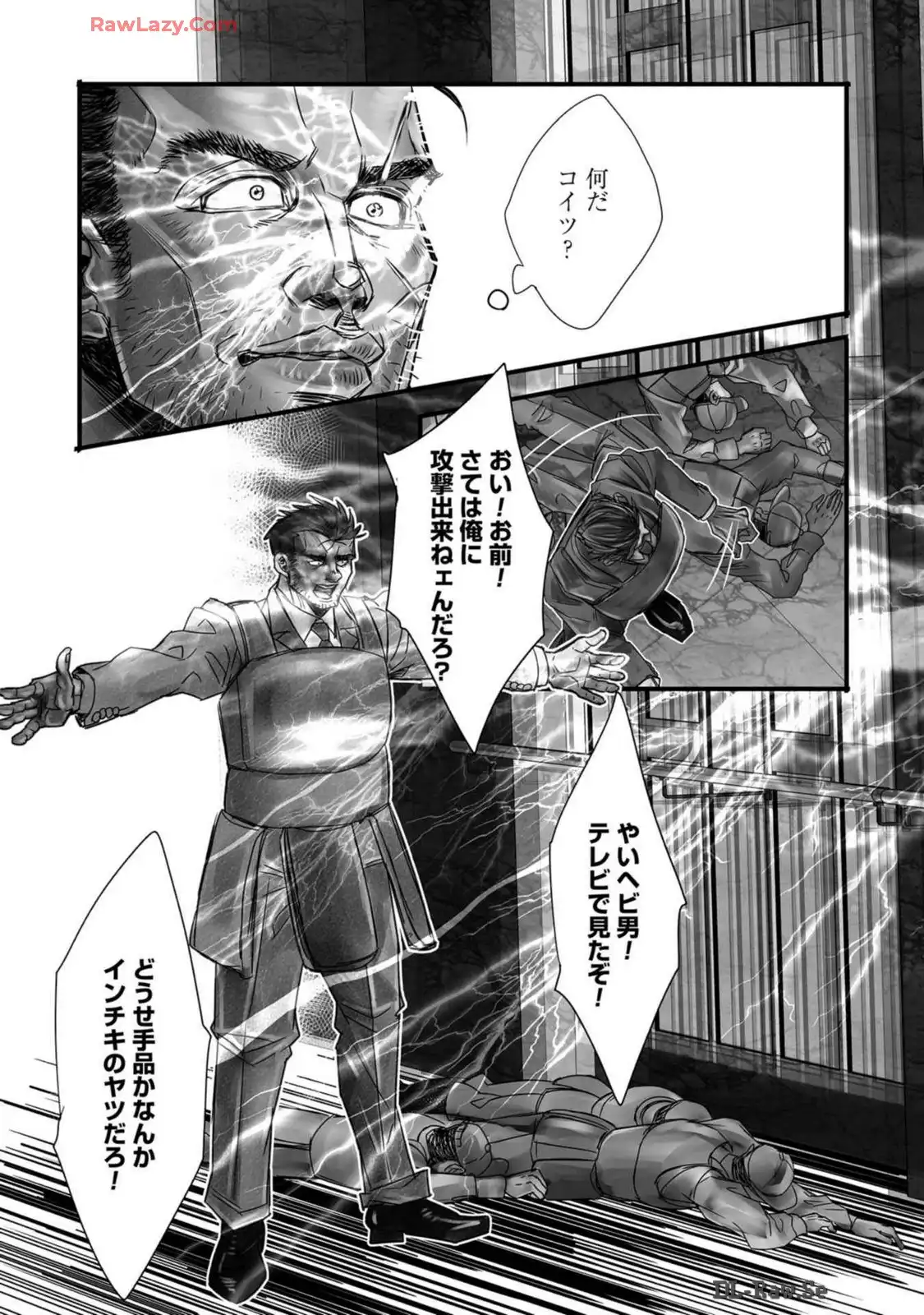P25