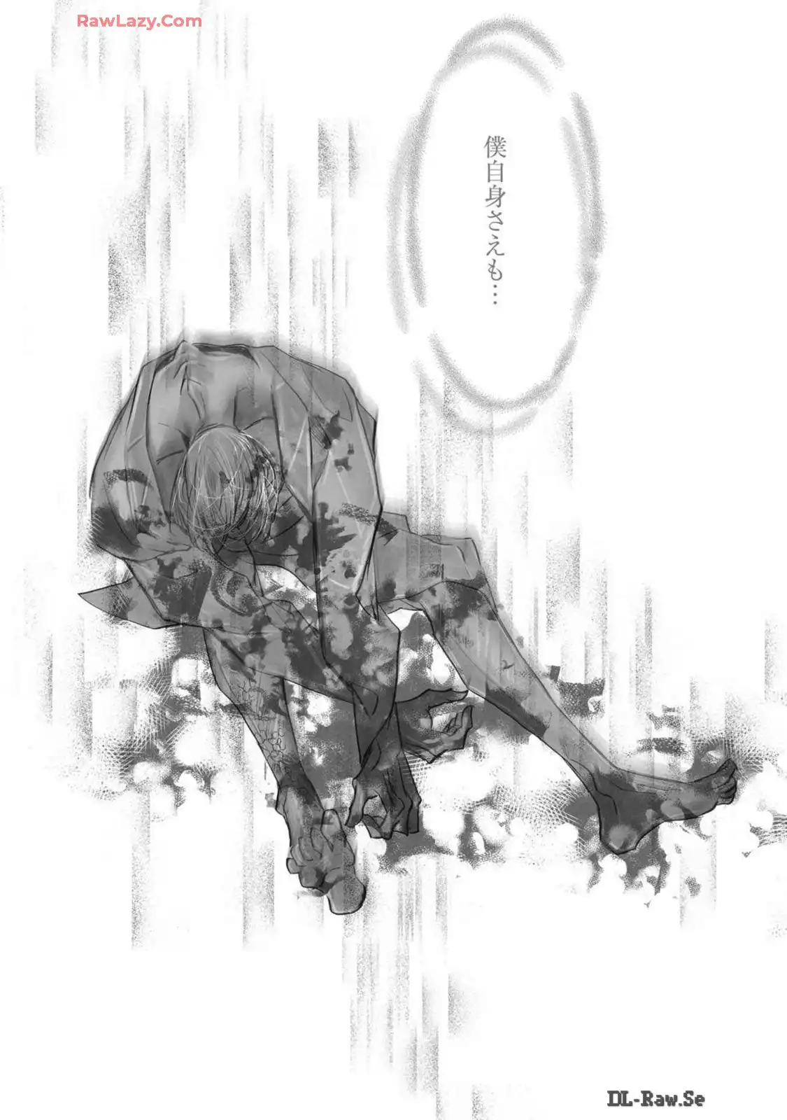 P39