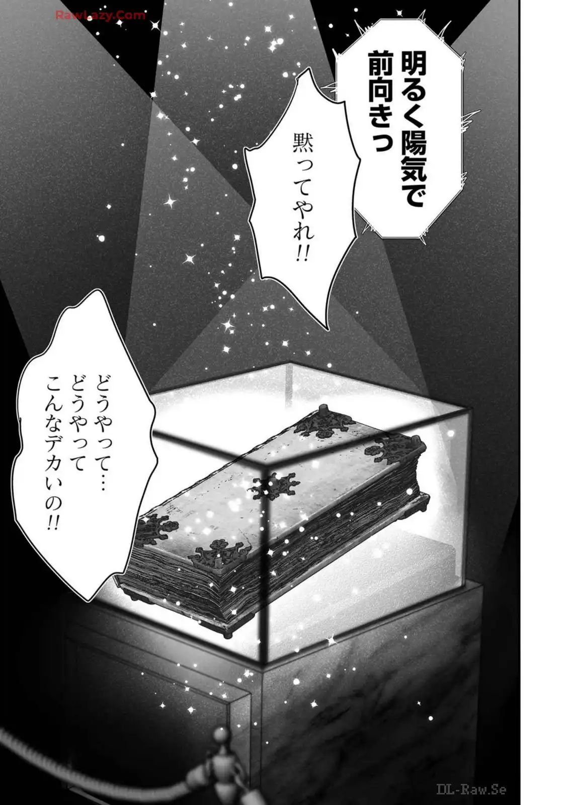 P59