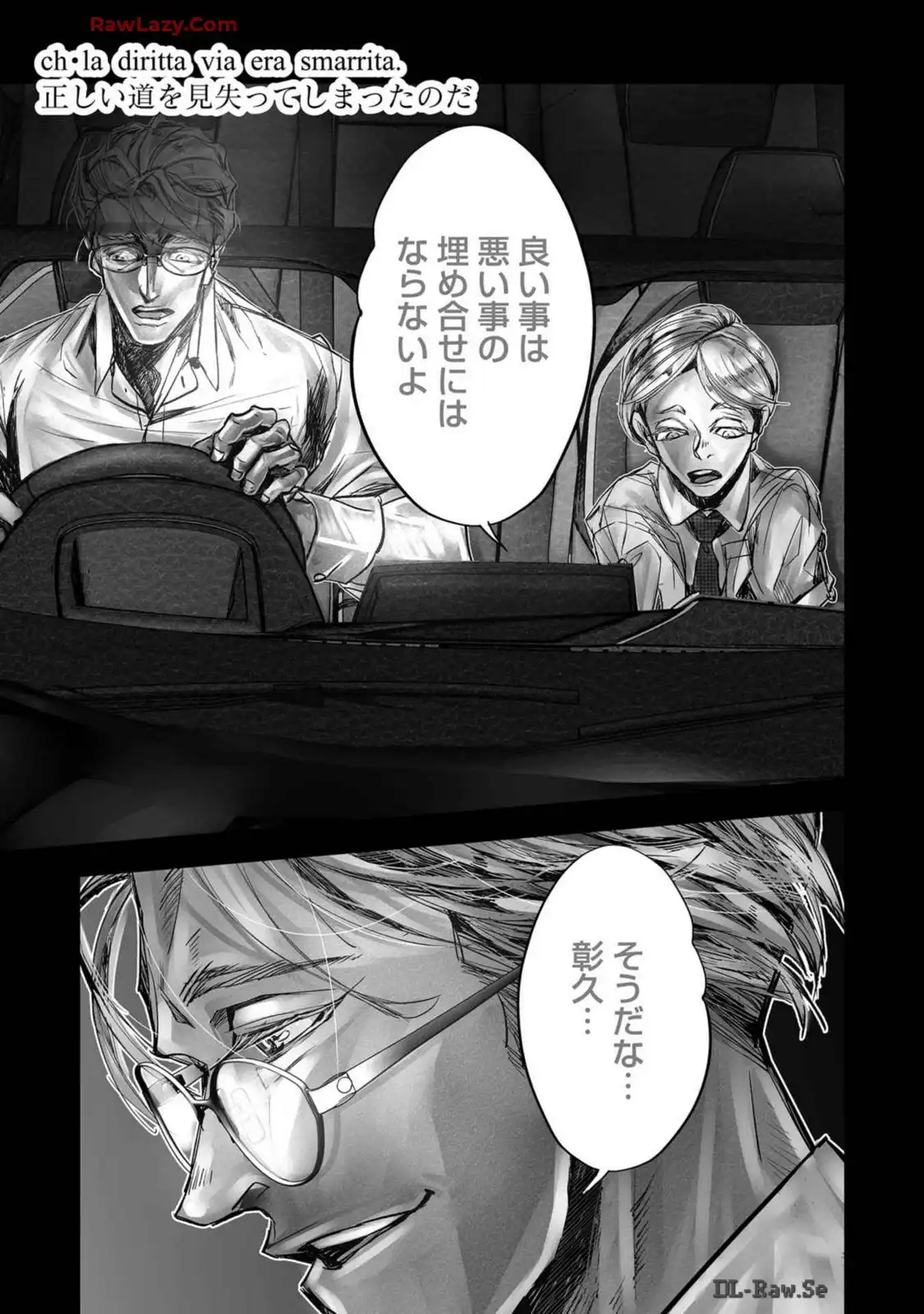 P68
