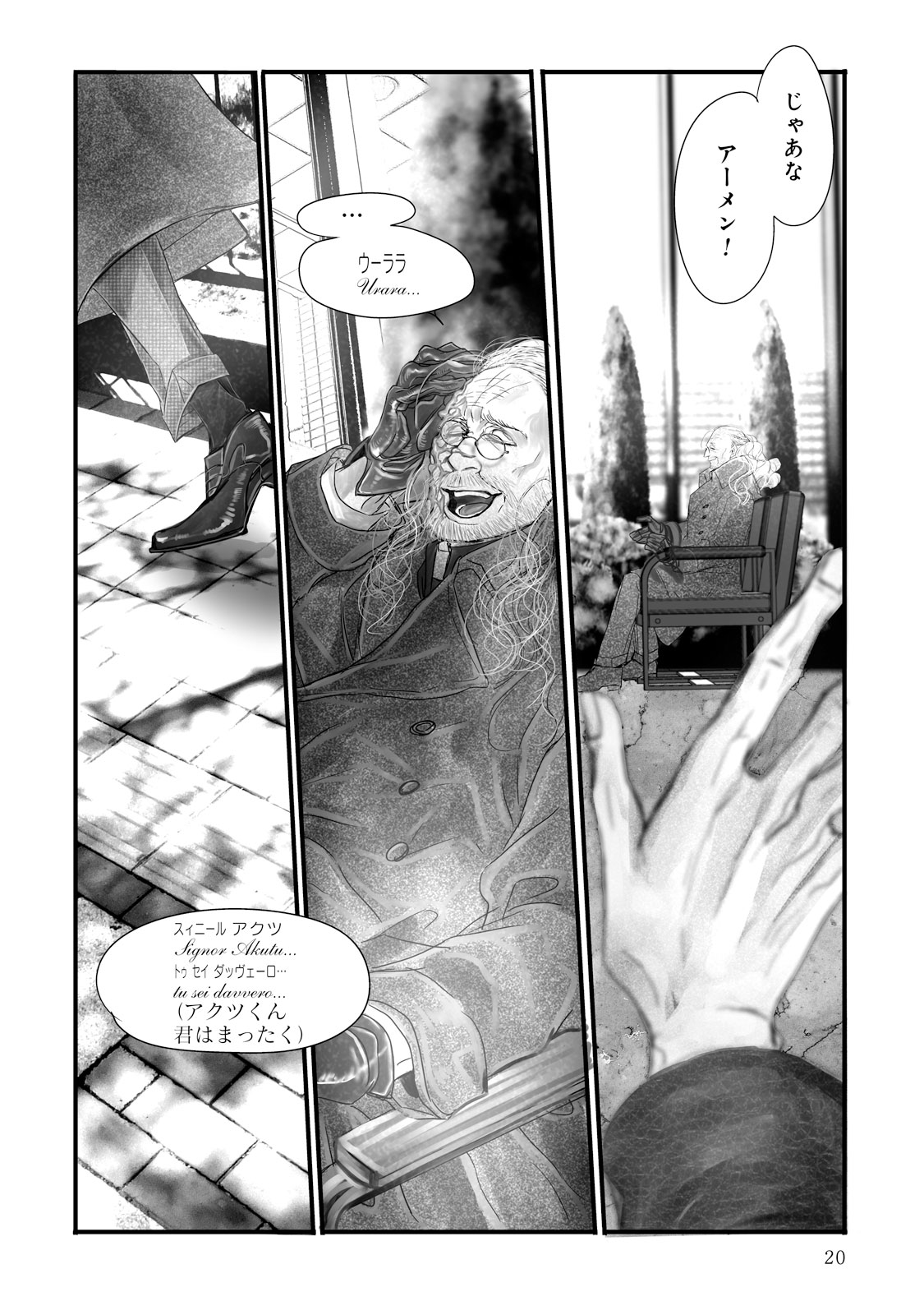 P18