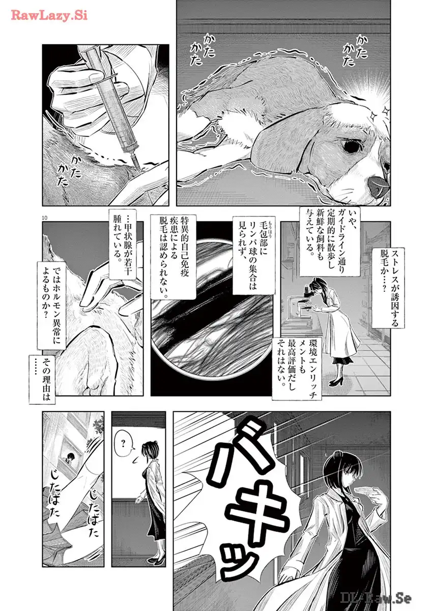 P10