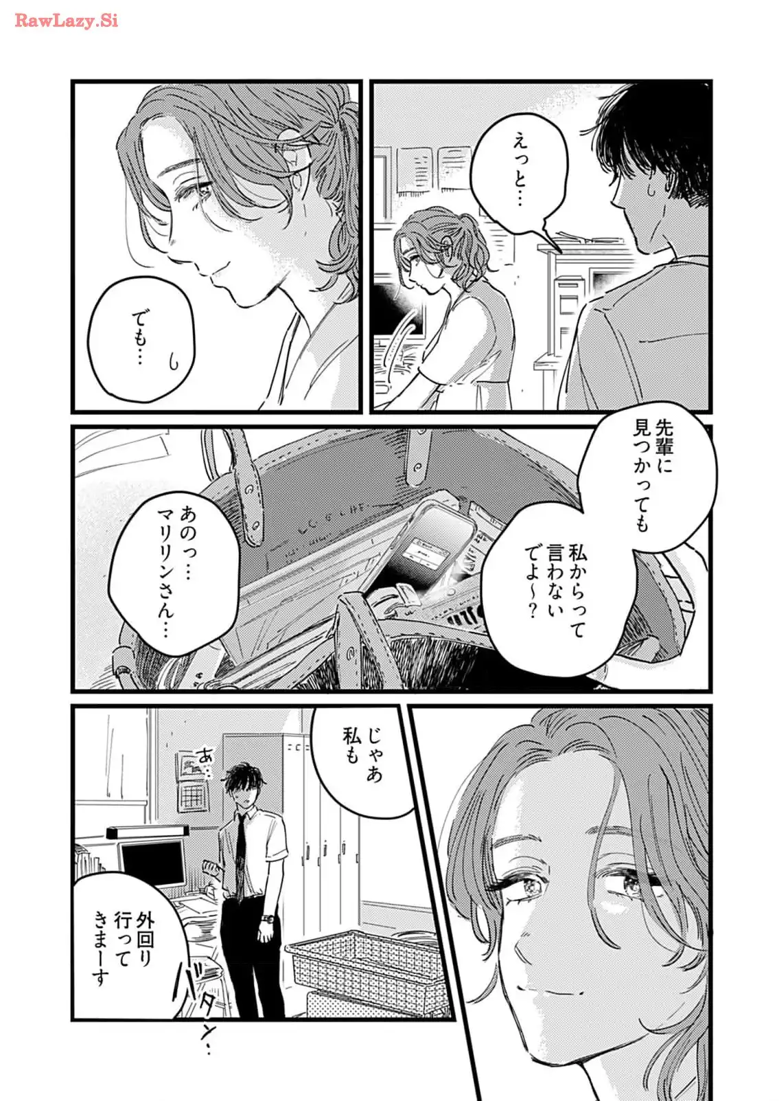 P20