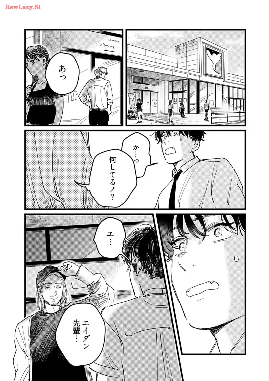 P28