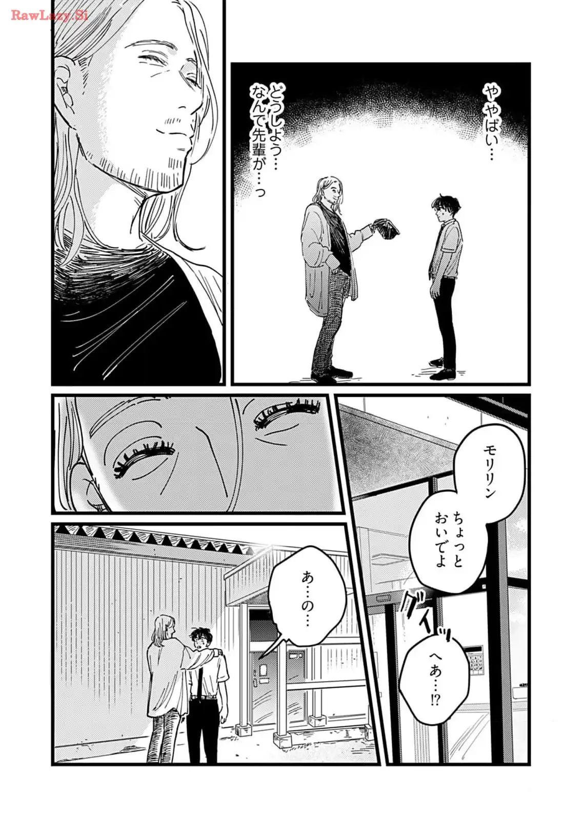 P29