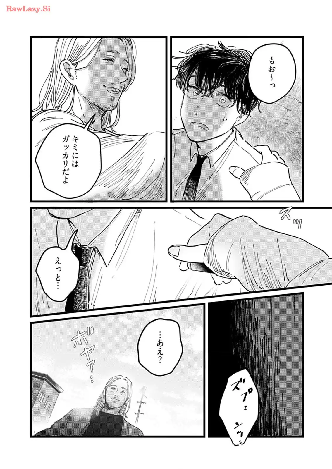 P30