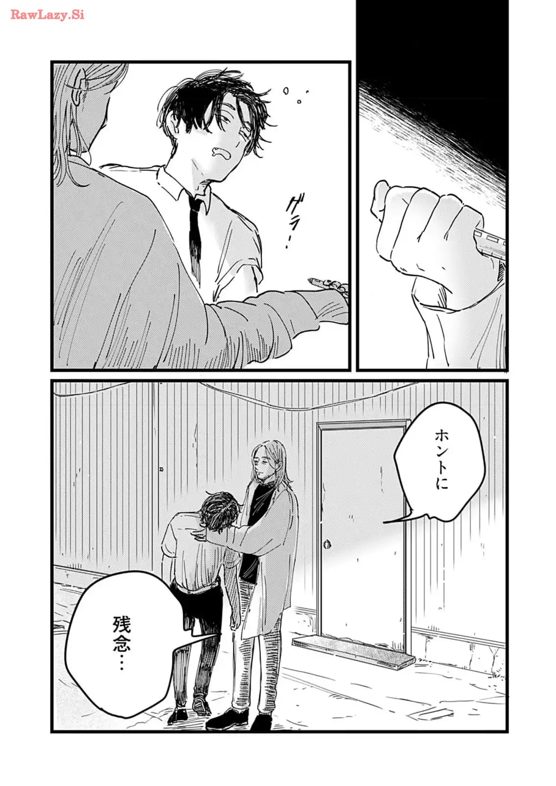 P31