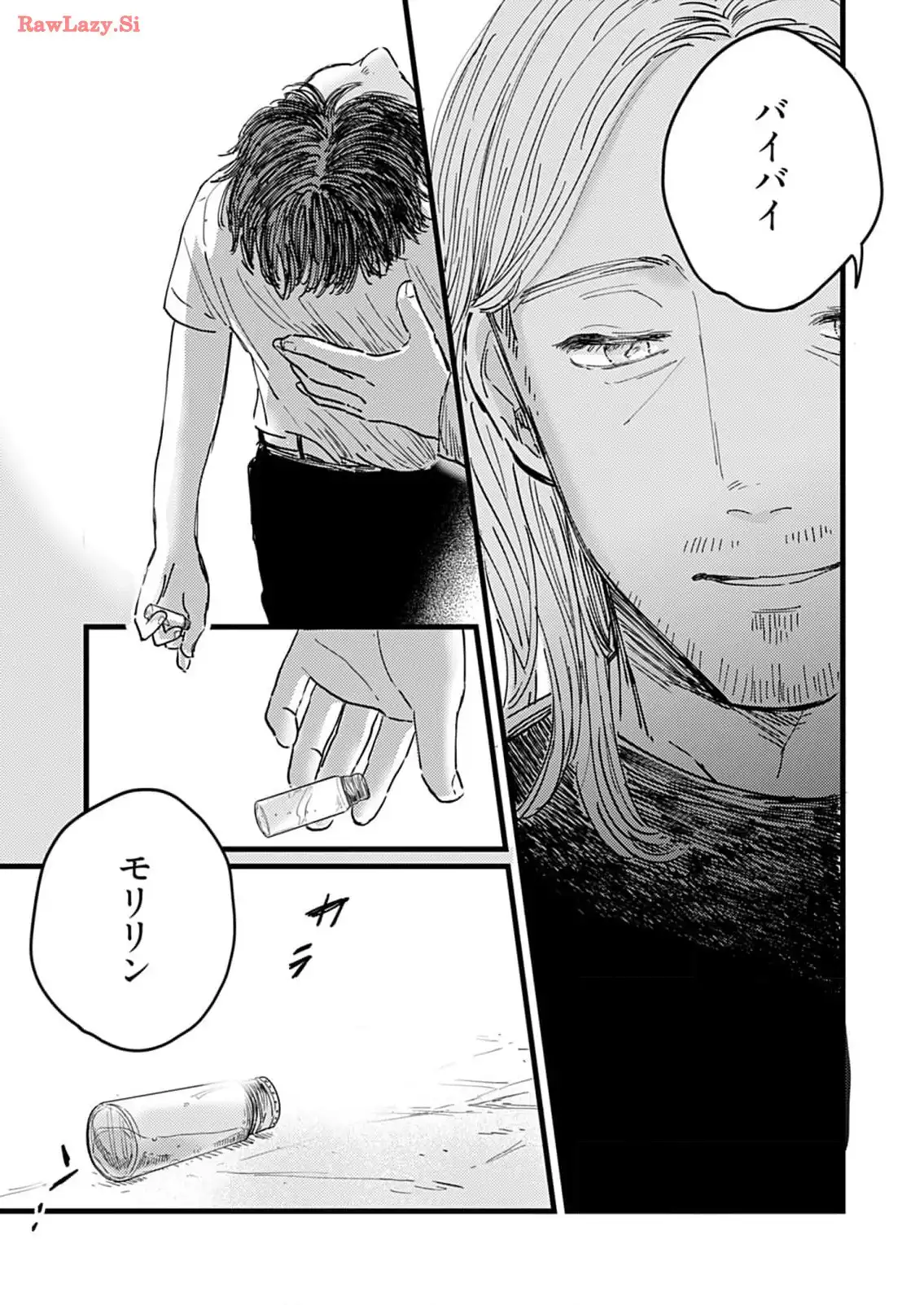 P32