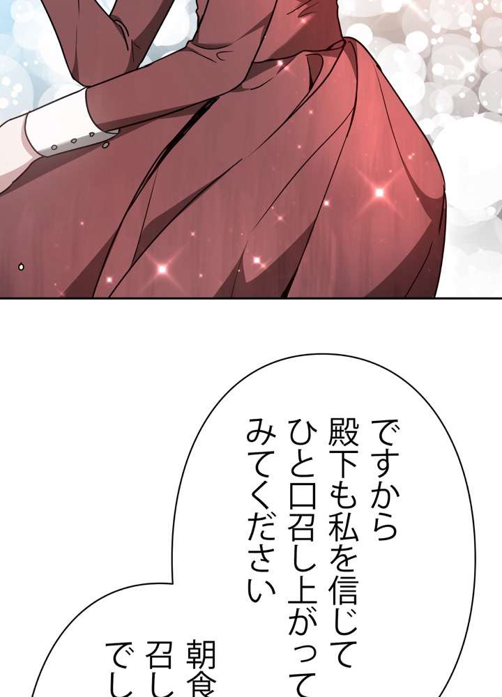 P104