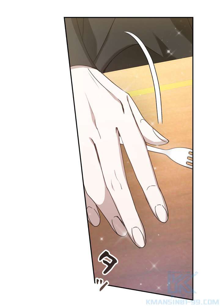 P112