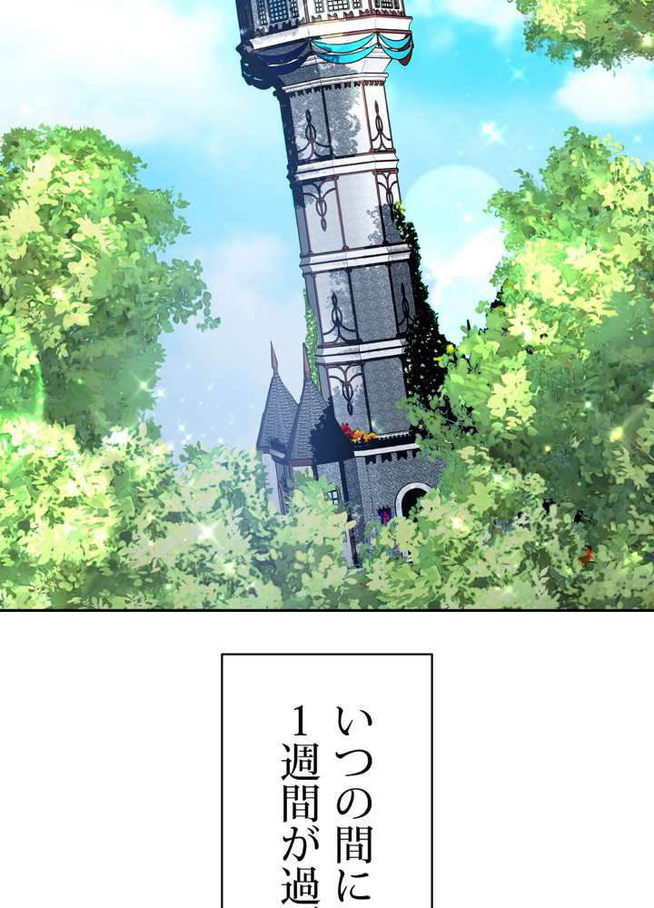 P47