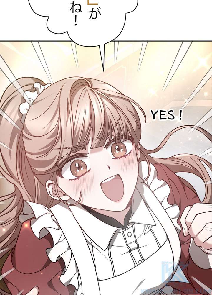 P52