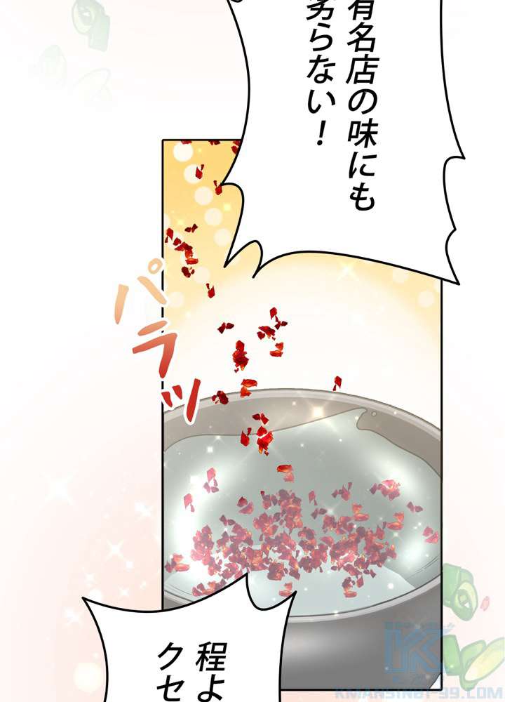 P64