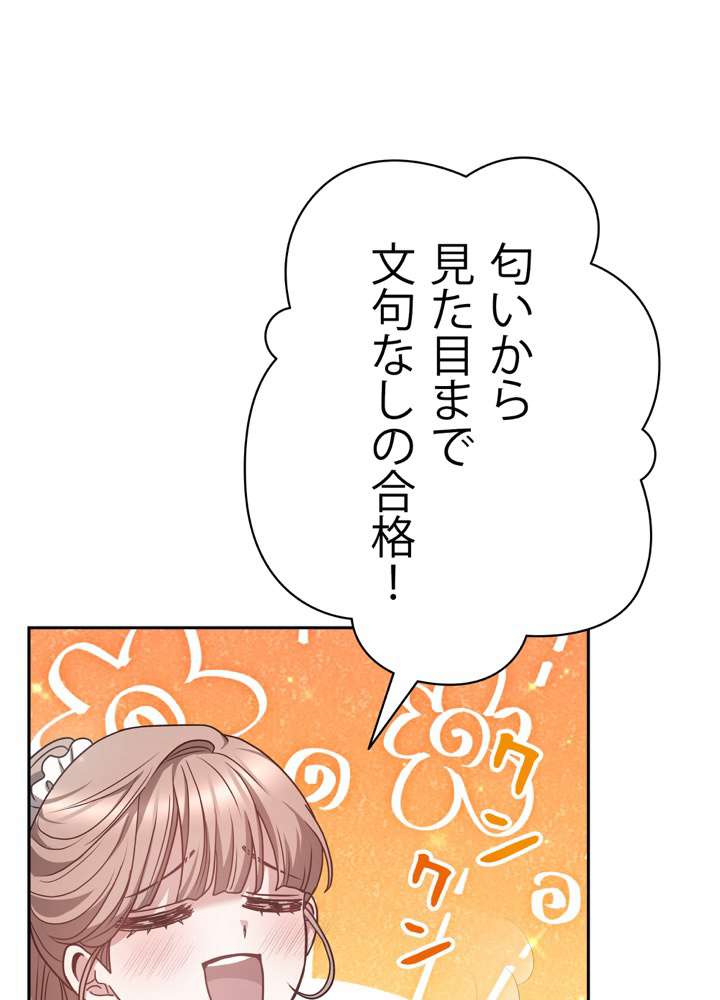 P68