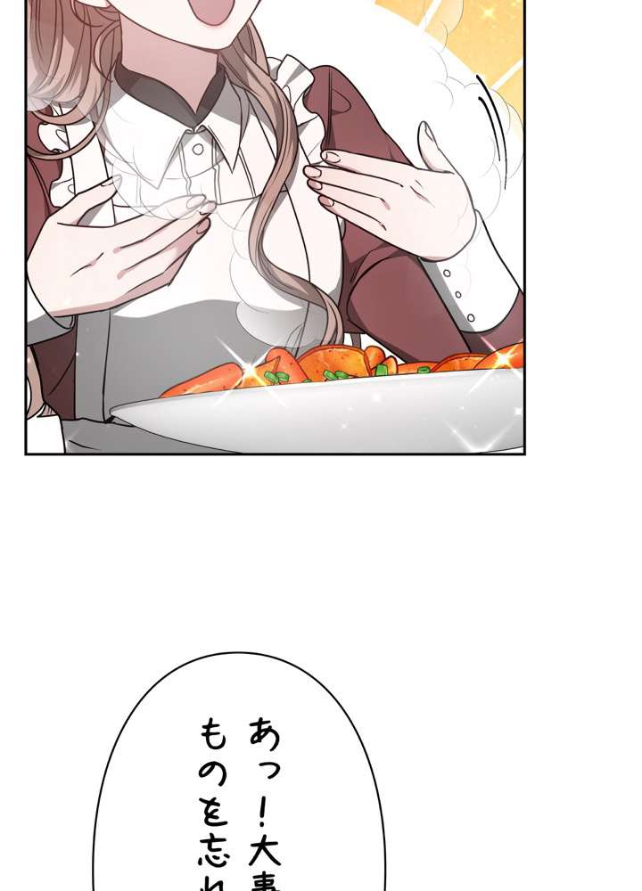 P69