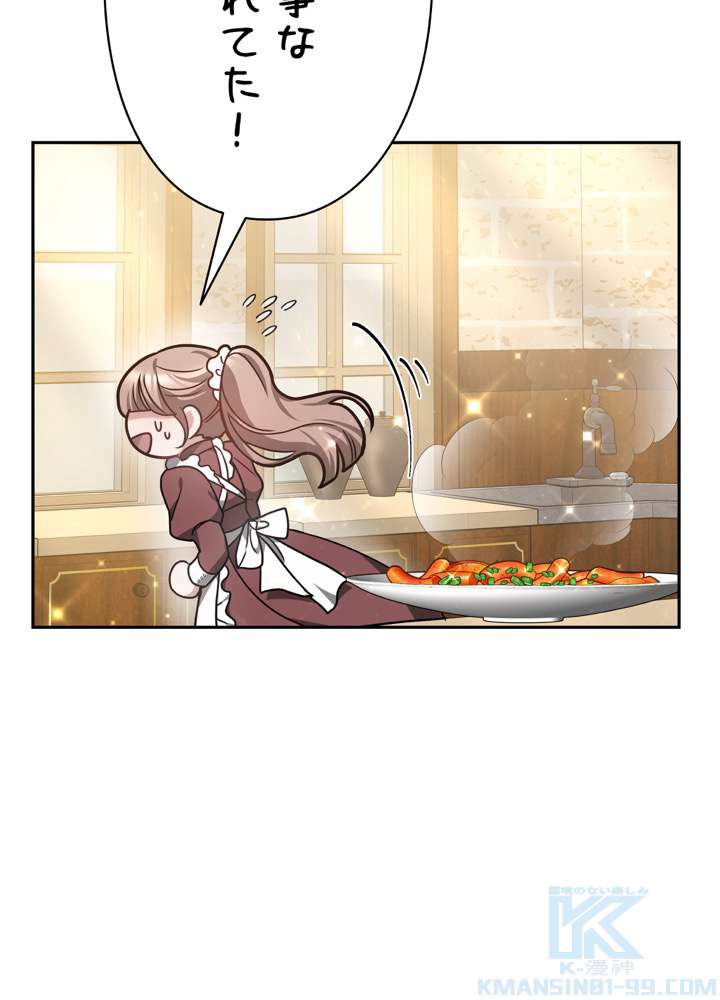 P70
